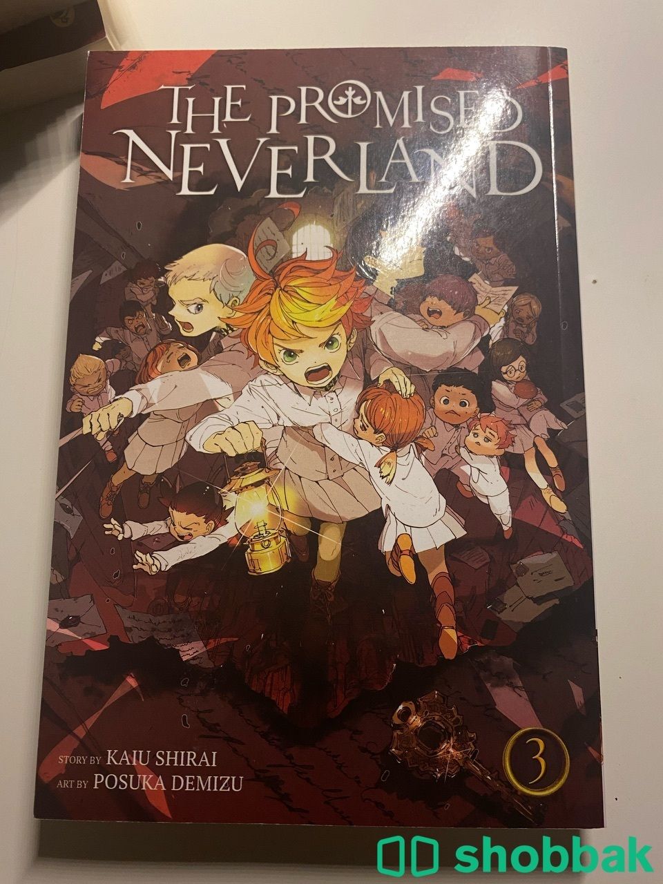 Manga The Promised Neverland  Shobbak Saudi Arabia