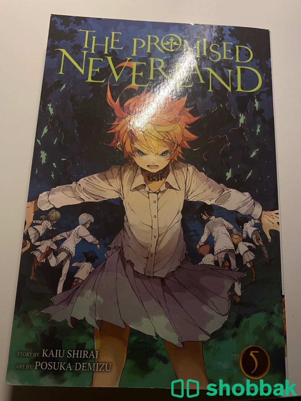 Manga The Promised Neverland  Shobbak Saudi Arabia