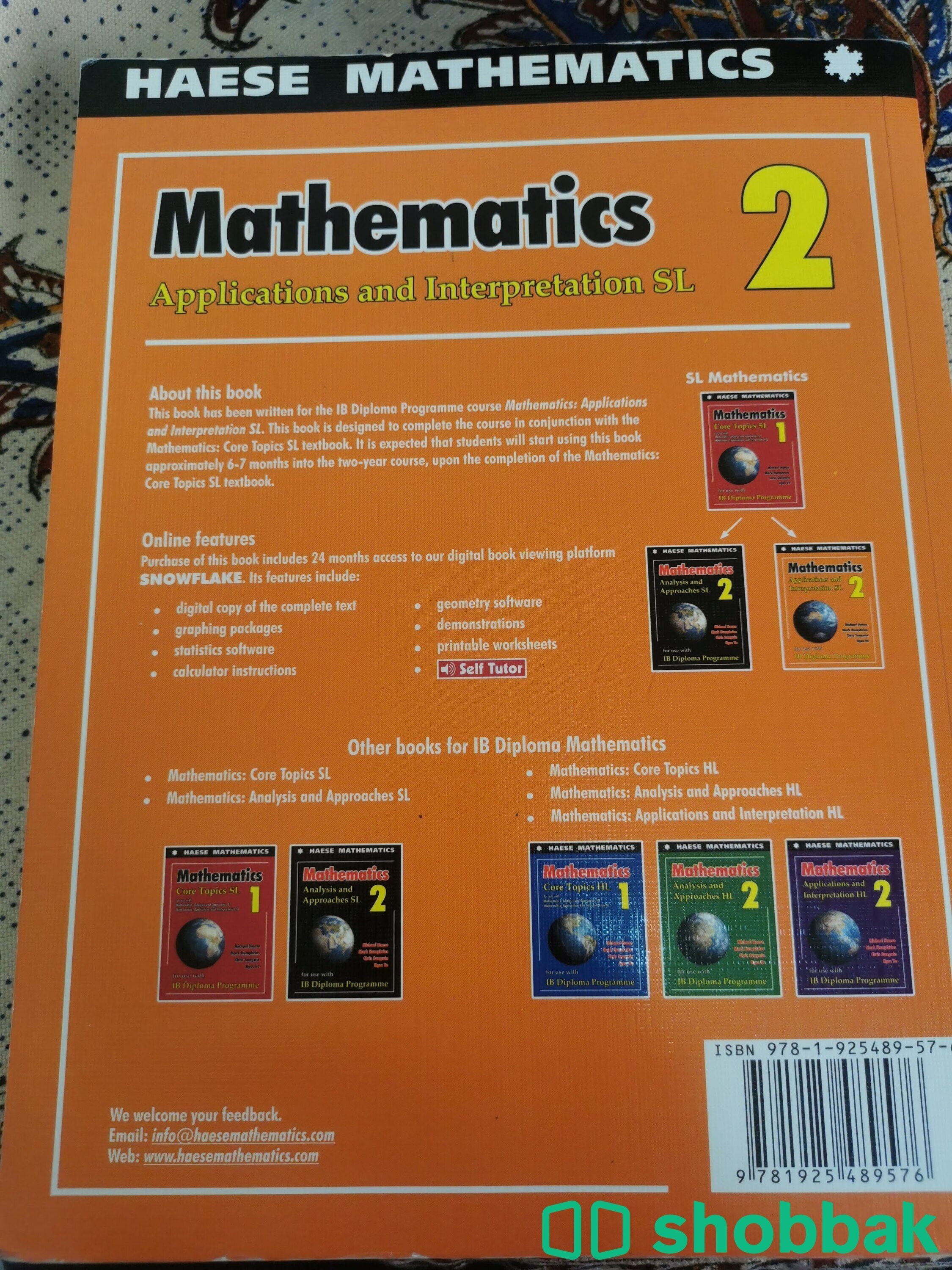Mathematics: Applications and Interpretation SL. Book 2 Shobbak Bahrain