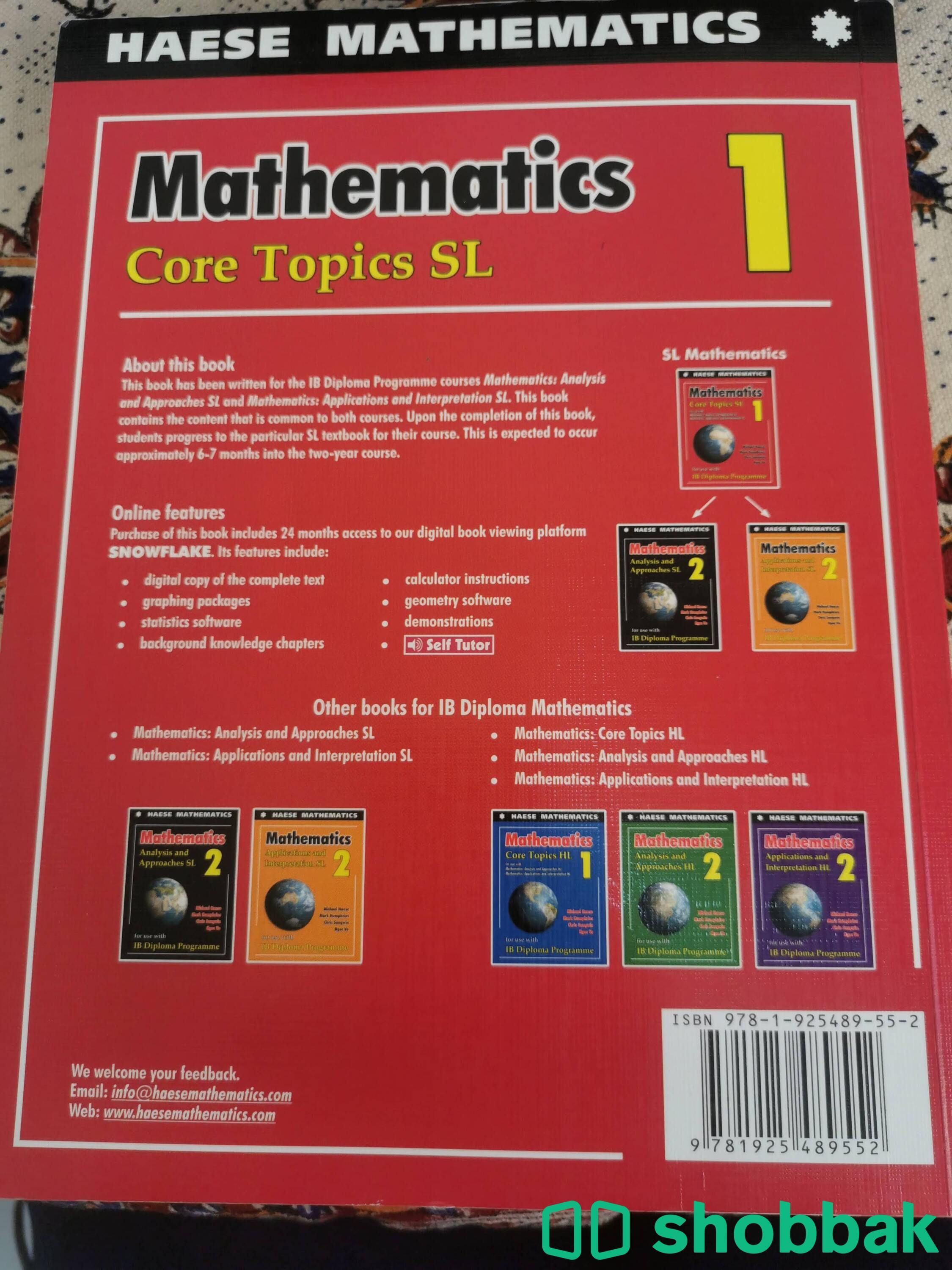 Mathematics: Core Topics SL: for Use with Applications and Interpretation SL. Book 1  شباك البحرين