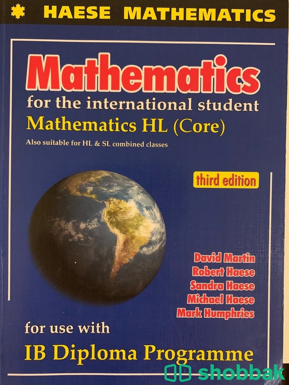 Mathematics for the international student   Shobbak Saudi Arabia