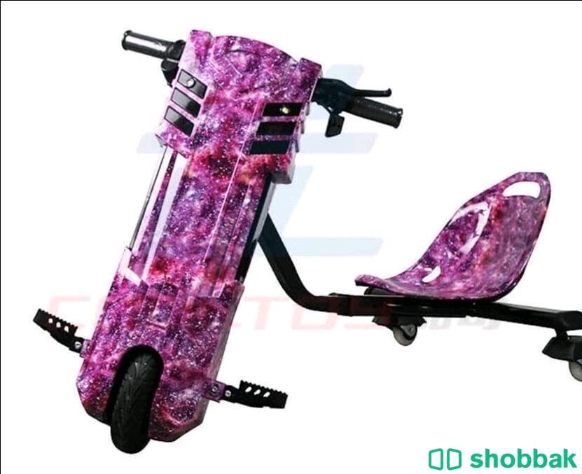 Megascooter purple color  Shobbak Bahrain