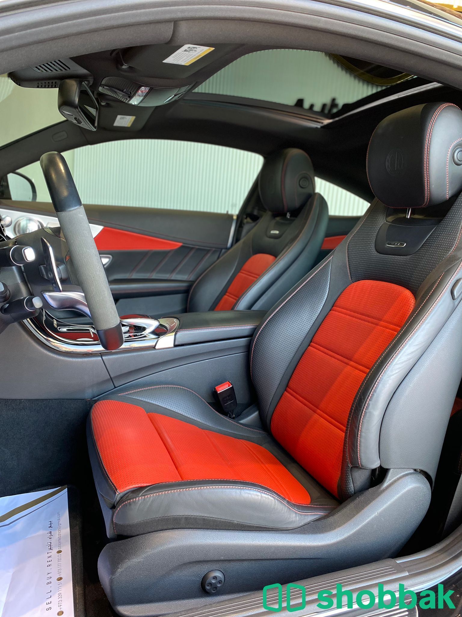 Mercedes Benz C63 AMG شباك البحرين
