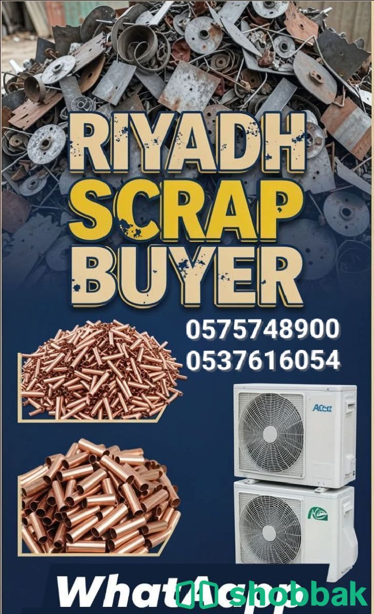 Metal Scrap Buyer Al-Riaydh 0575748900 Shobbak Saudi Arabia