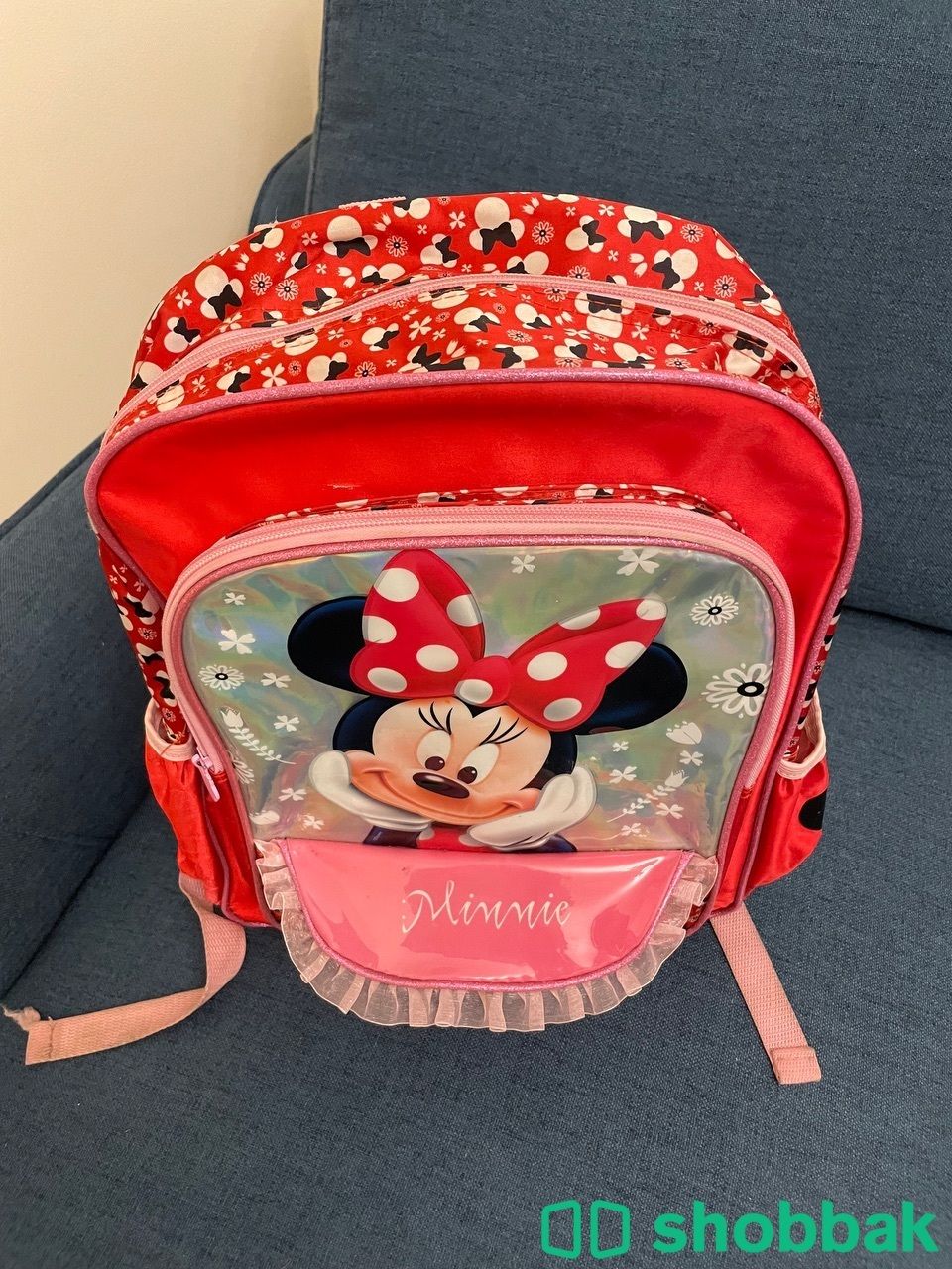 Minnie School Bag شباك البحرين