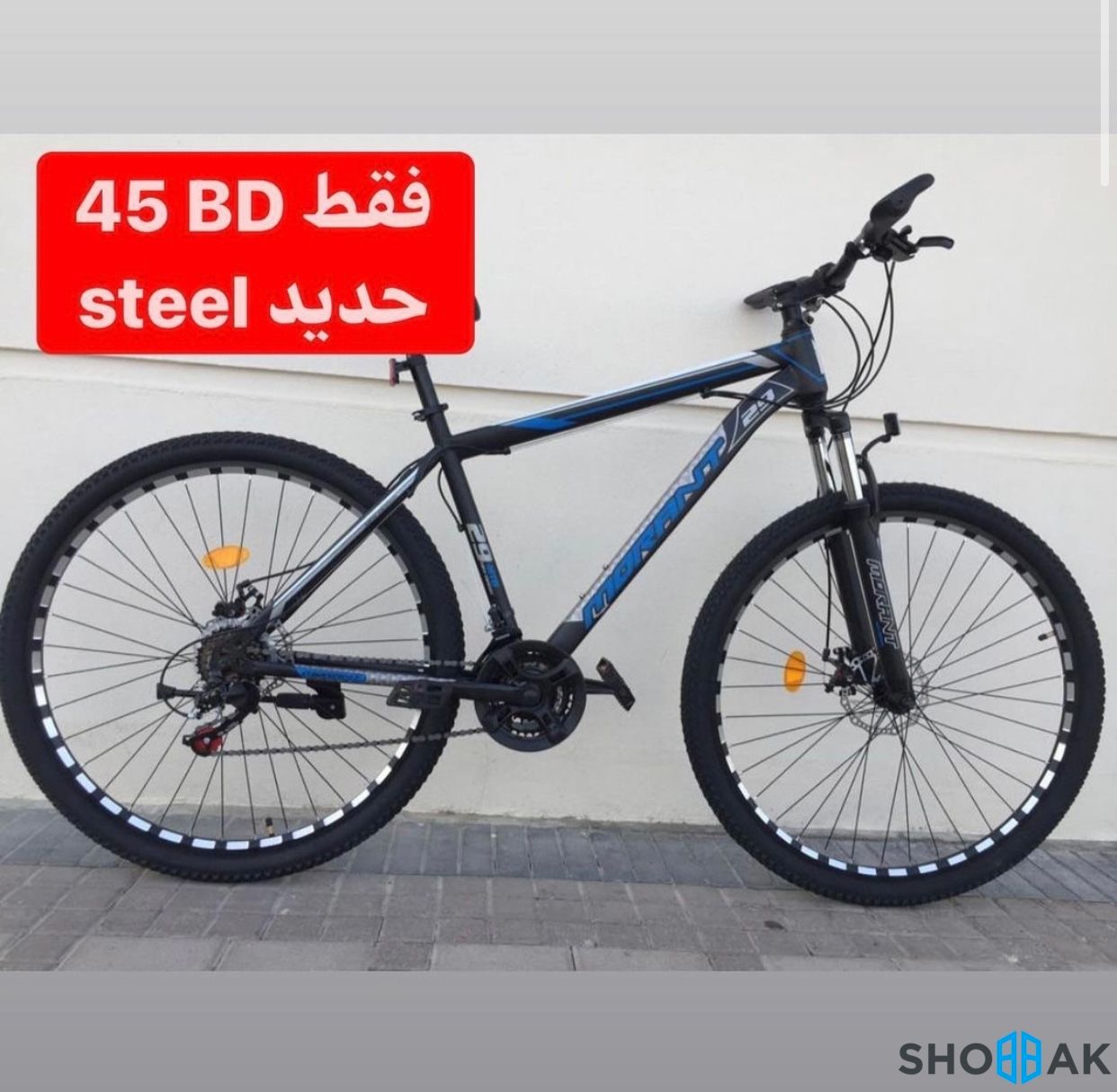 دراجات MORANT 2021 Shobbak Bahrain