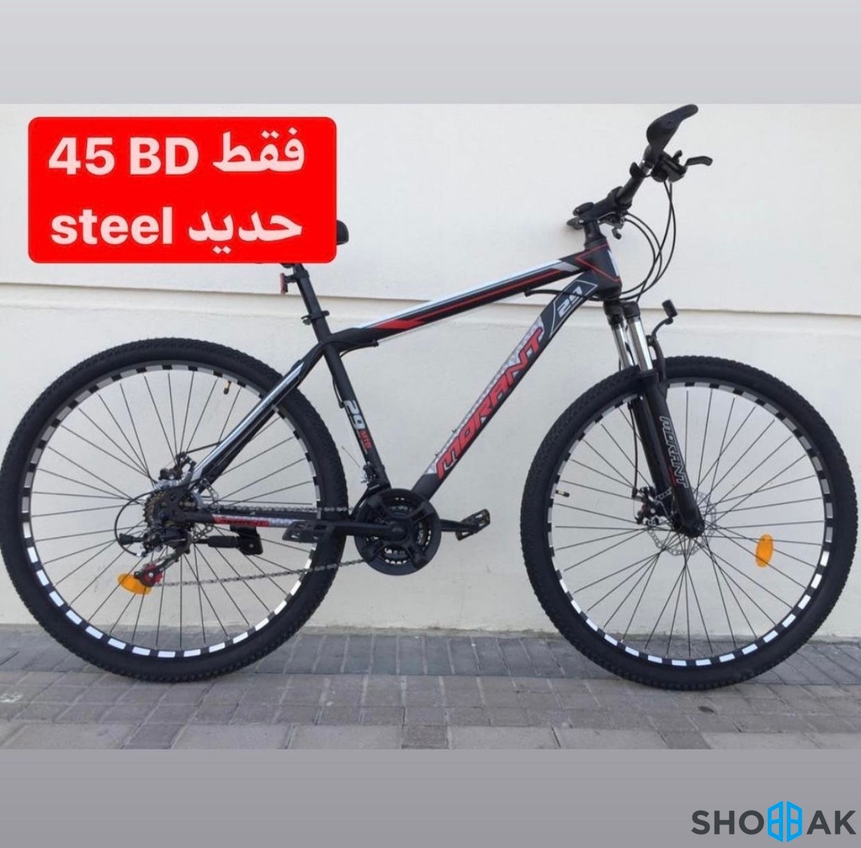 دراجات MORANT 2021 Shobbak Bahrain