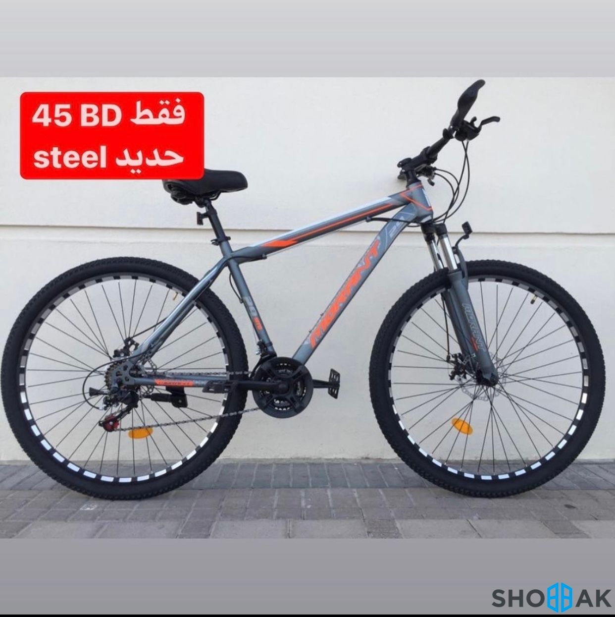دراجات MORANT 2021 Shobbak Bahrain