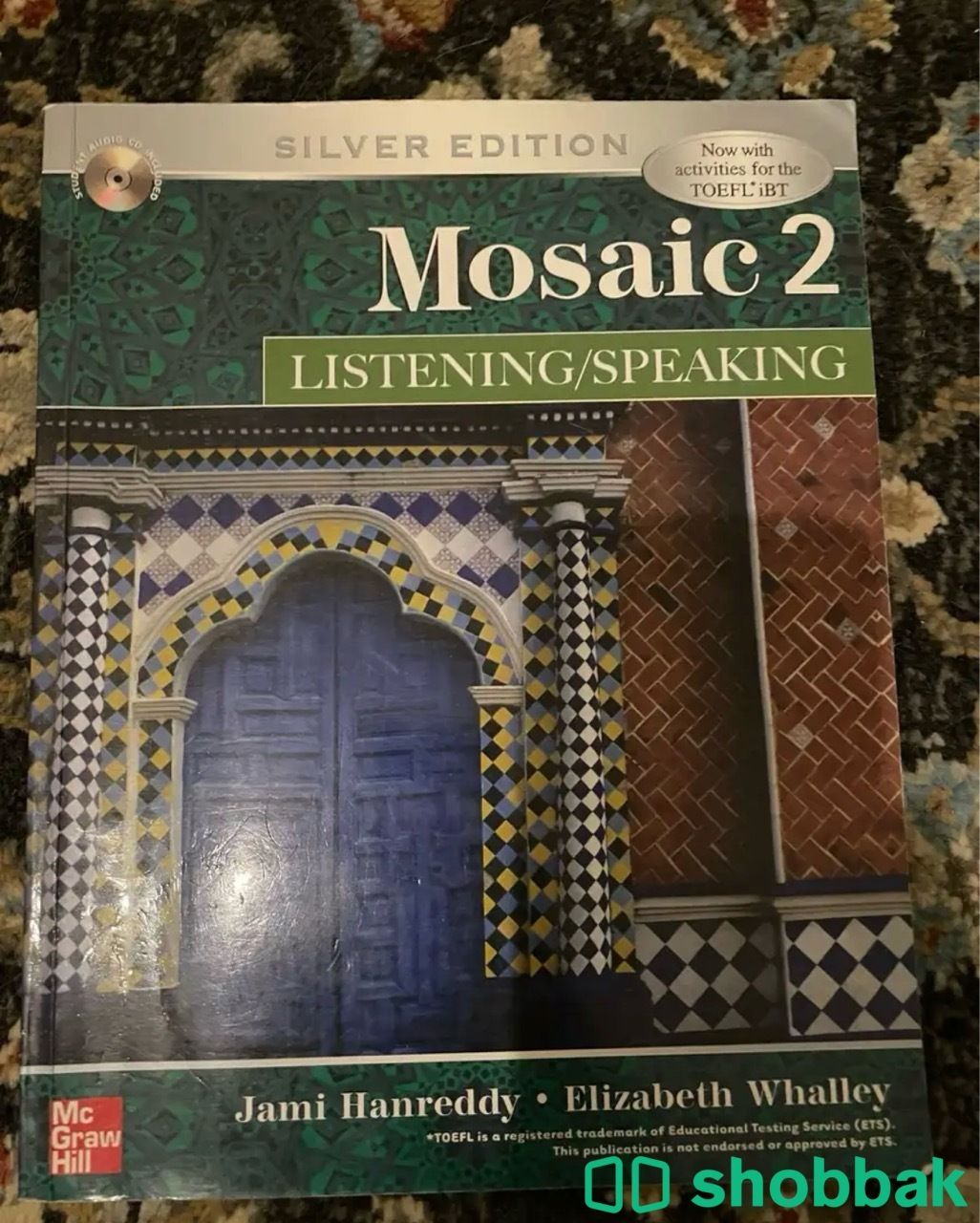 Mosaic 2 listening /speaking شباك السعودية