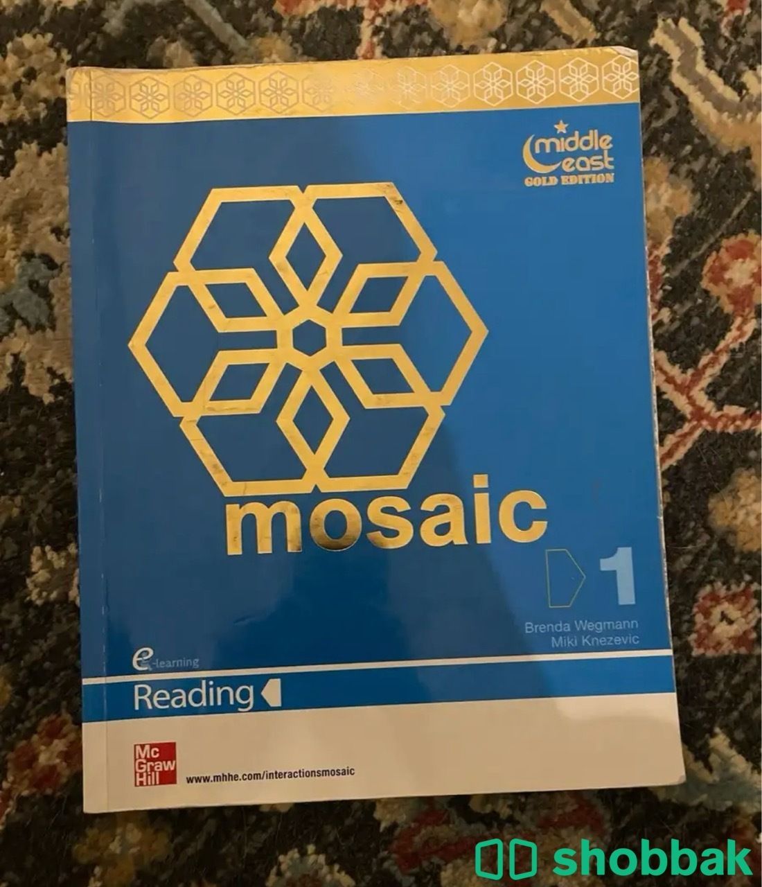 Mosaic reading شباك السعودية