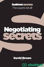 Negotiating secrets Shobbak Saudi Arabia