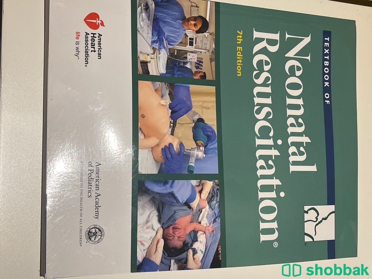 Neonatal resuscitation, كتب طبية Shobbak Saudi Arabia