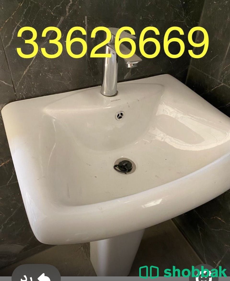 New basin wash مغسله حمام جديده Shobbak Bahrain