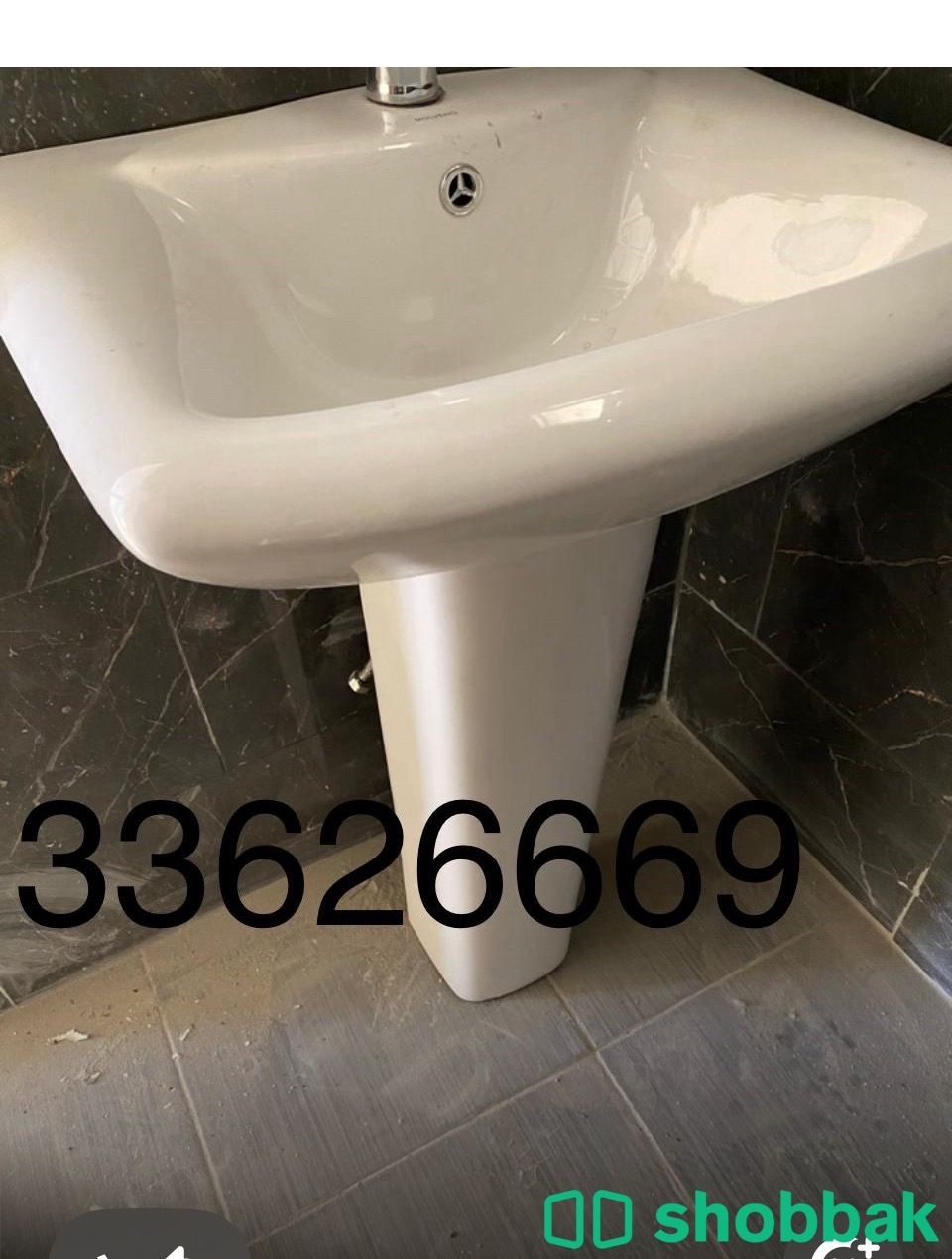 New basin wash مغسله حمام جديده Shobbak Bahrain