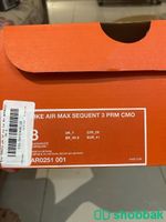  Nike Air Max Sequent 3 PRM CMO Shobbak Saudi Arabia