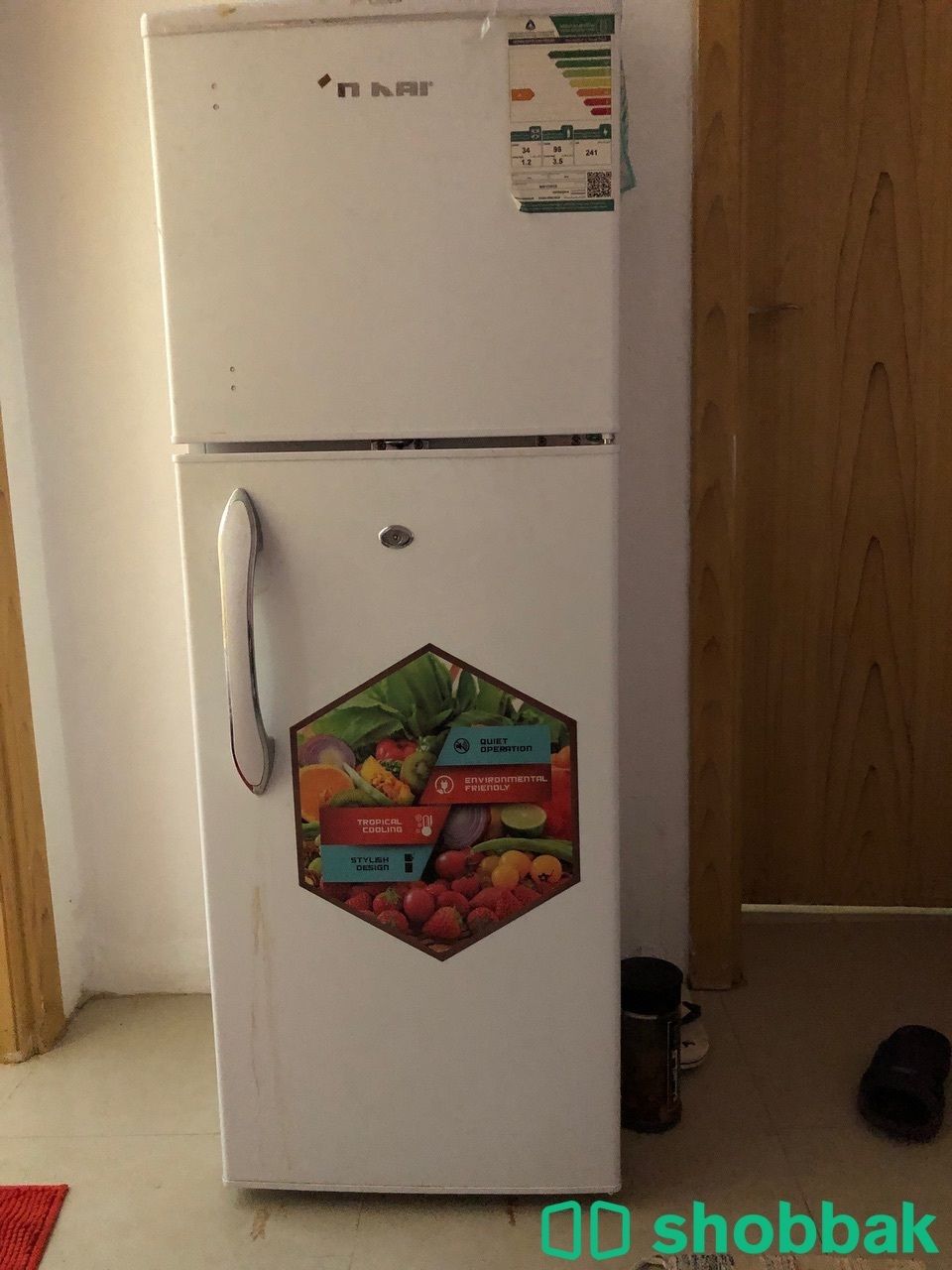 Nikei brand two door refrigerator Shobbak Saudi Arabia