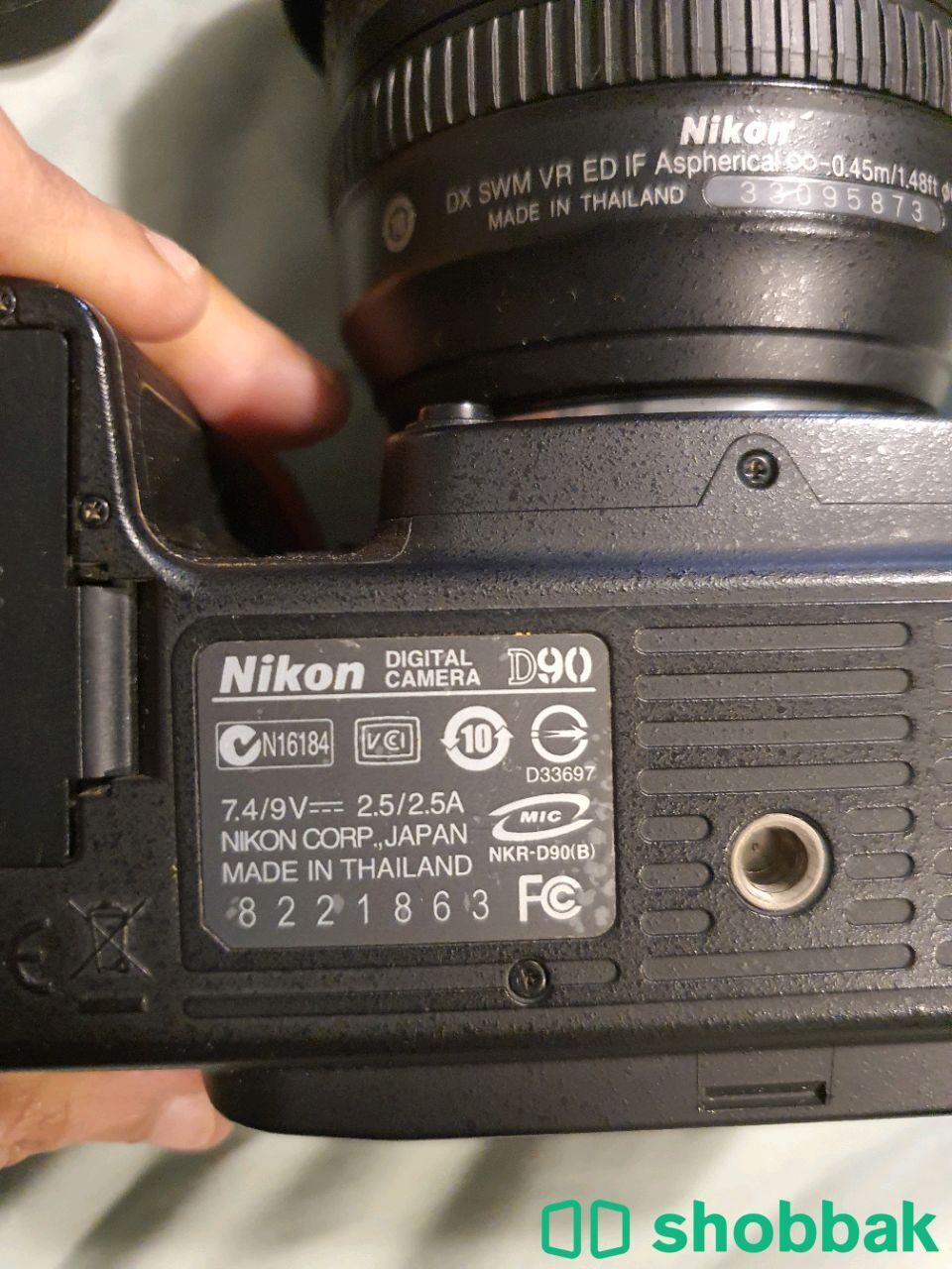 Nikon DSLR D90 with Nissin speedlite  Shobbak Saudi Arabia