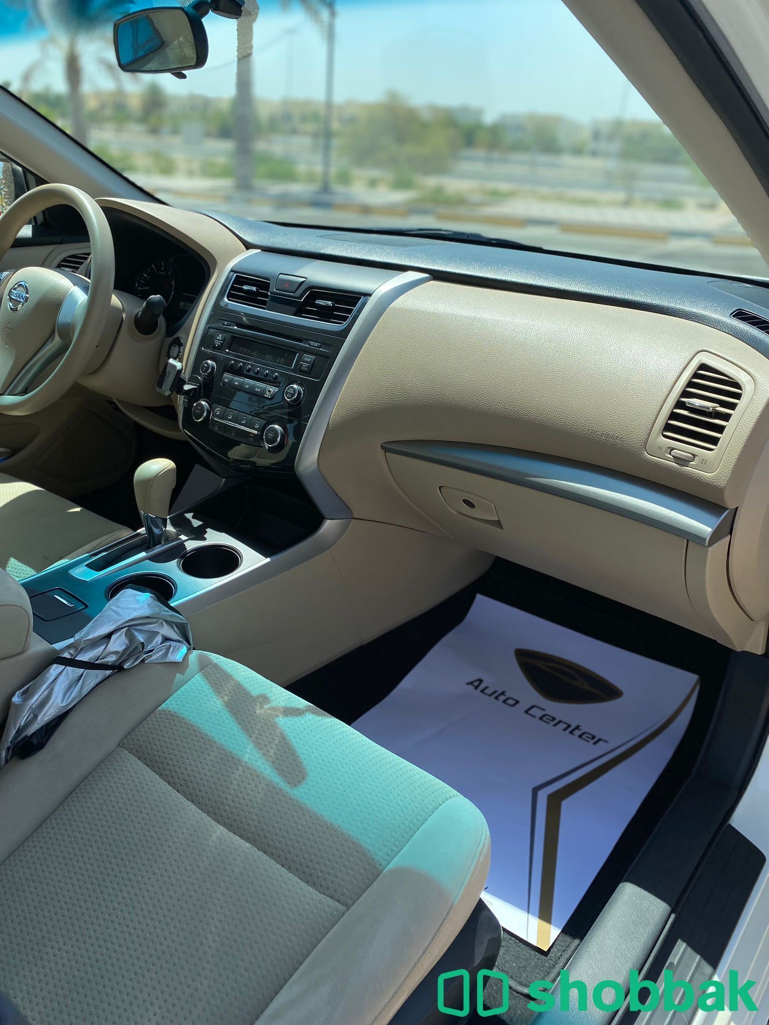 Nissan Altima 2.5 S Shobbak Bahrain