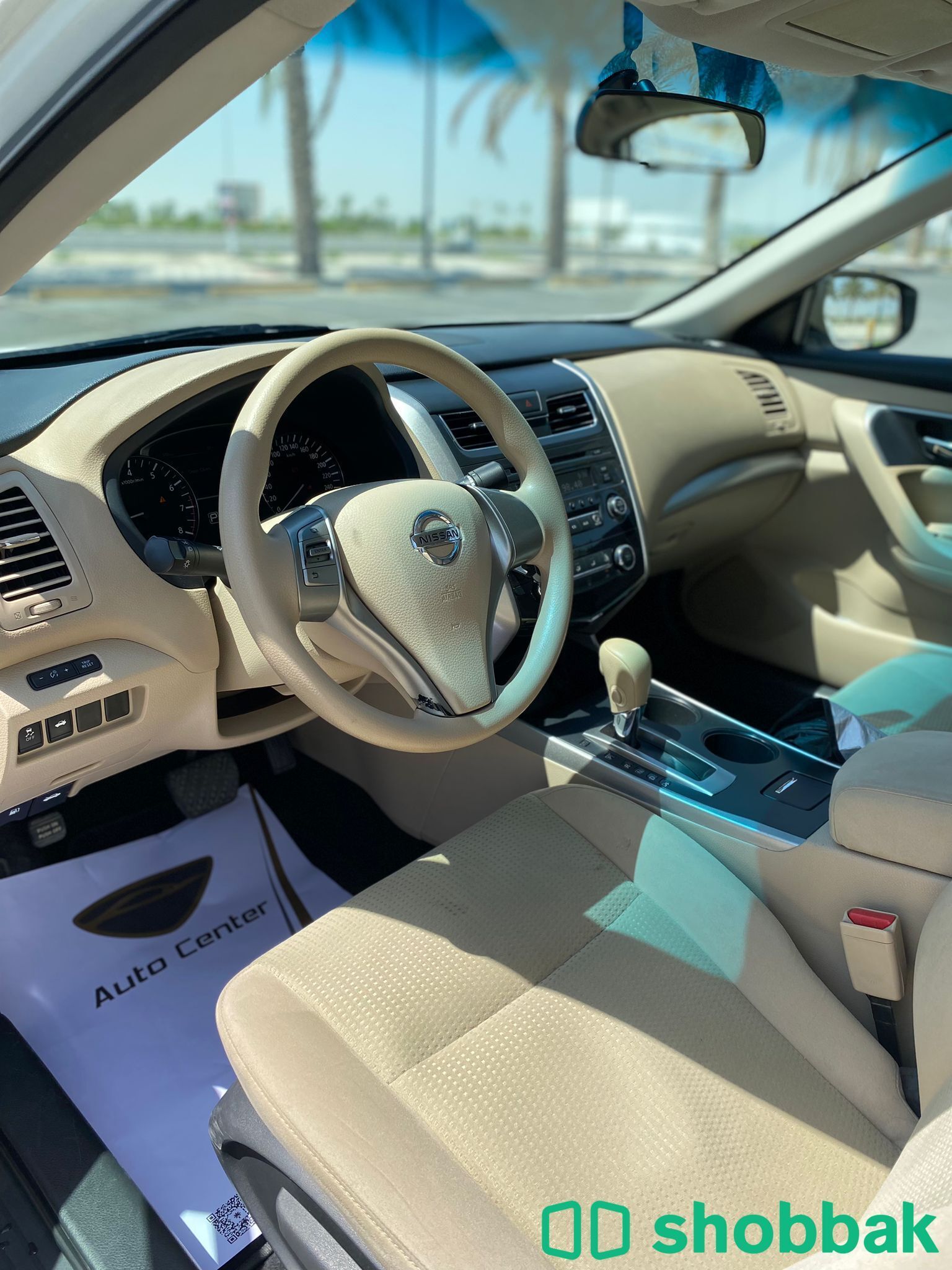 Nissan Altima 2.5 S Shobbak Bahrain