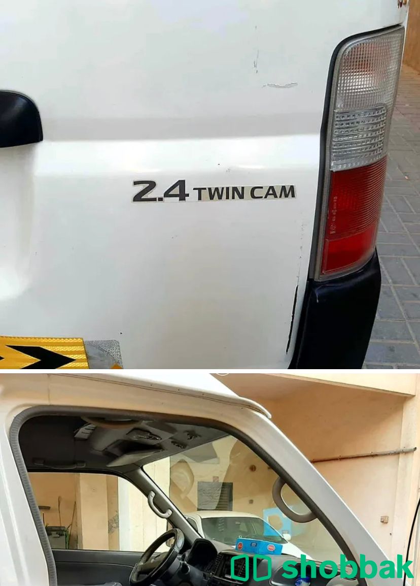 Nissan Urvan Hi-Roof Van with Chiller شباك الإمارات العربية المتحدة