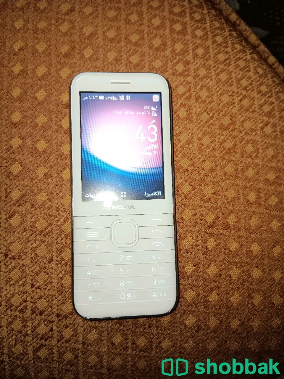 Nokia 8000 4G Shobbak Saudi Arabia