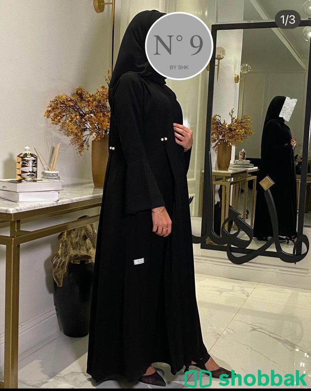 Noura Shobbak Saudi Arabia