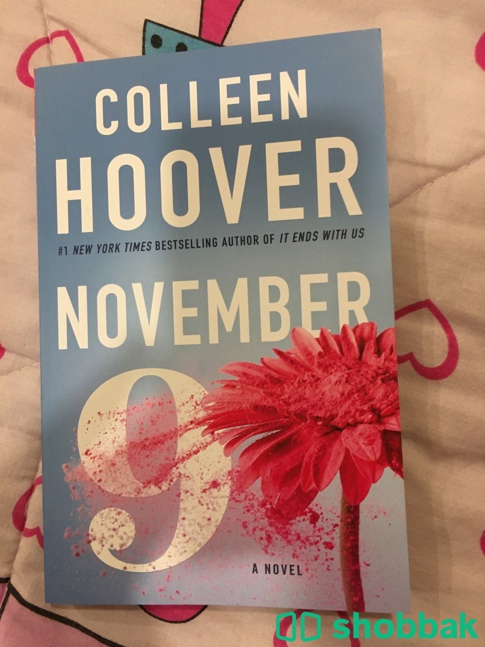 November 9  - Colleen Hoover Shobbak Saudi Arabia