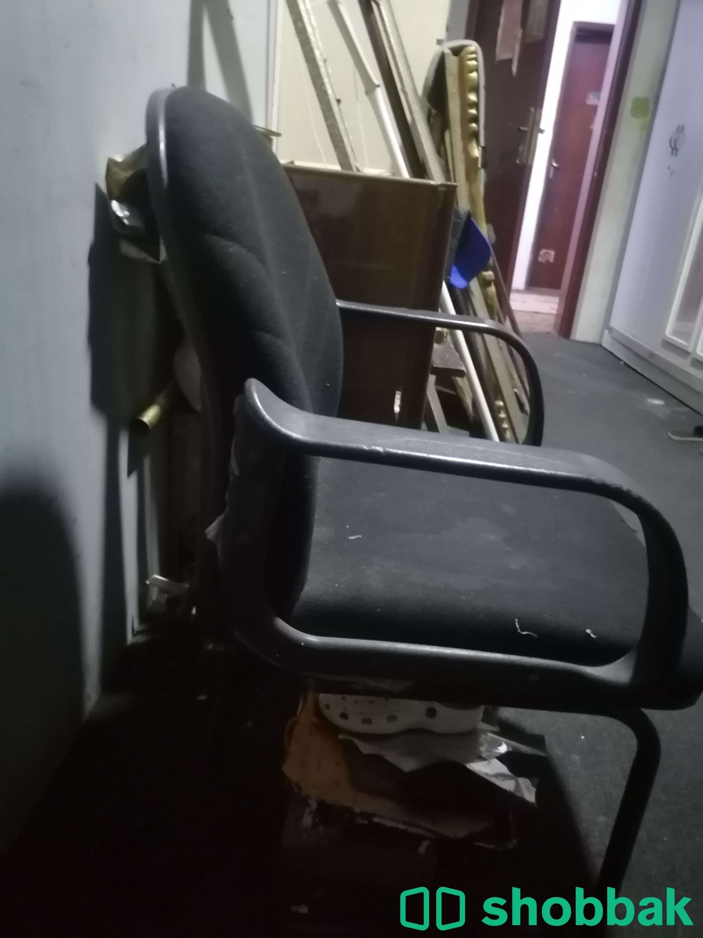 Office Chair Shobbak Bahrain