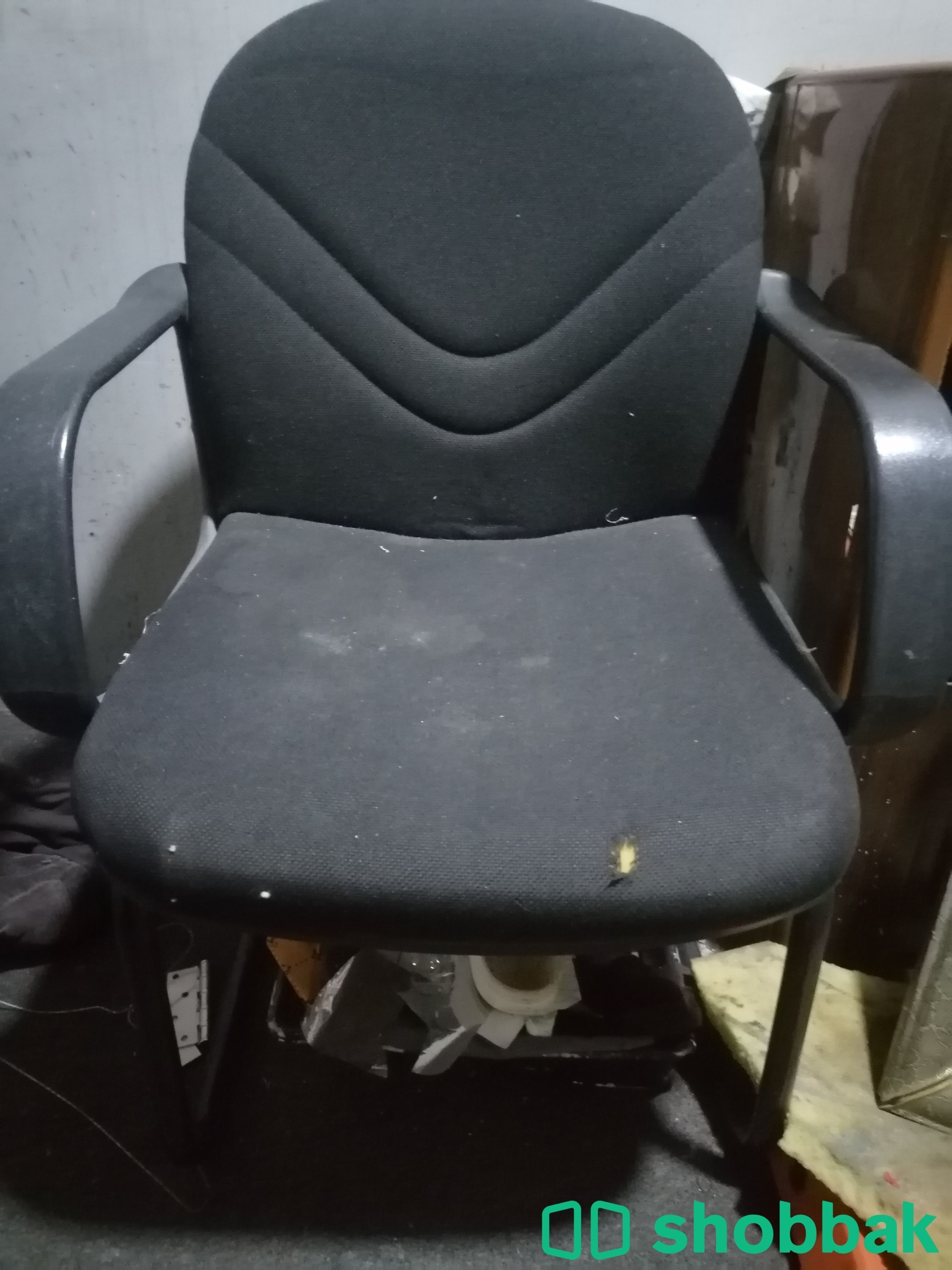 Office Chair Shobbak Bahrain