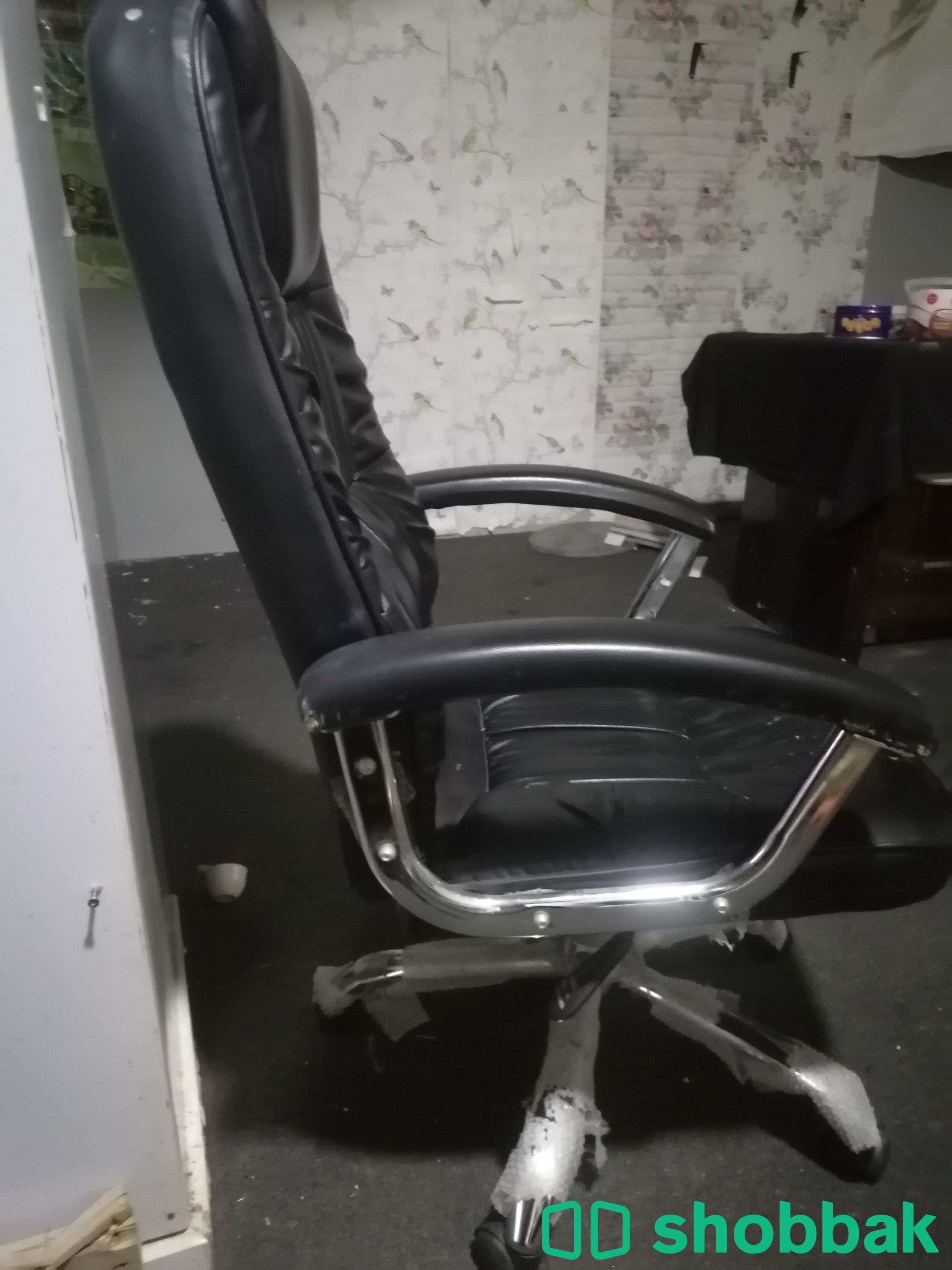 Office Chair Shobbak Bahrain