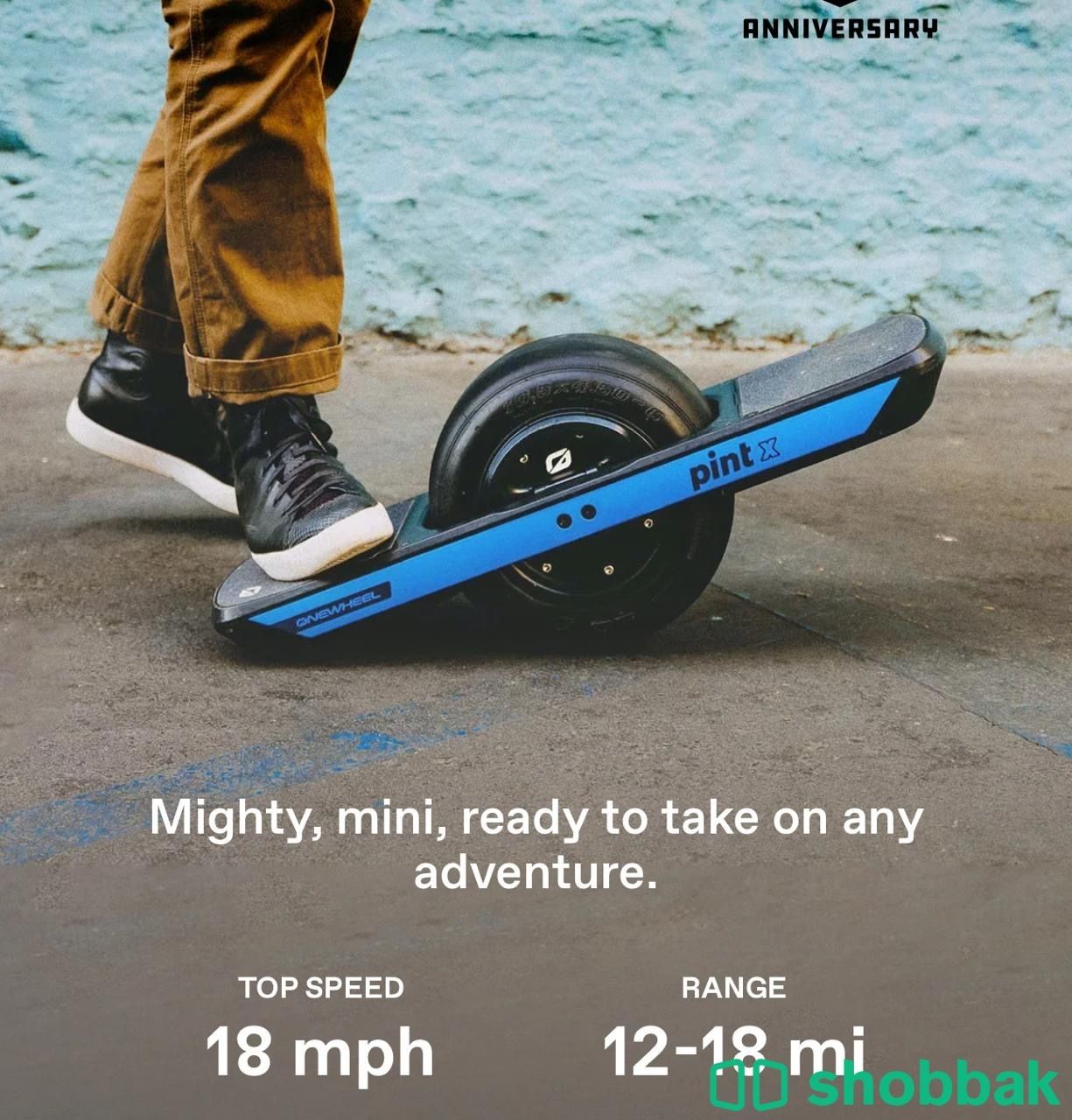 One Wheel Electric skateboard سكوتر كهربائي بعجلة واحده Shobbak Saudi Arabia