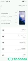 OnePlus 7Pro شباك السعودية