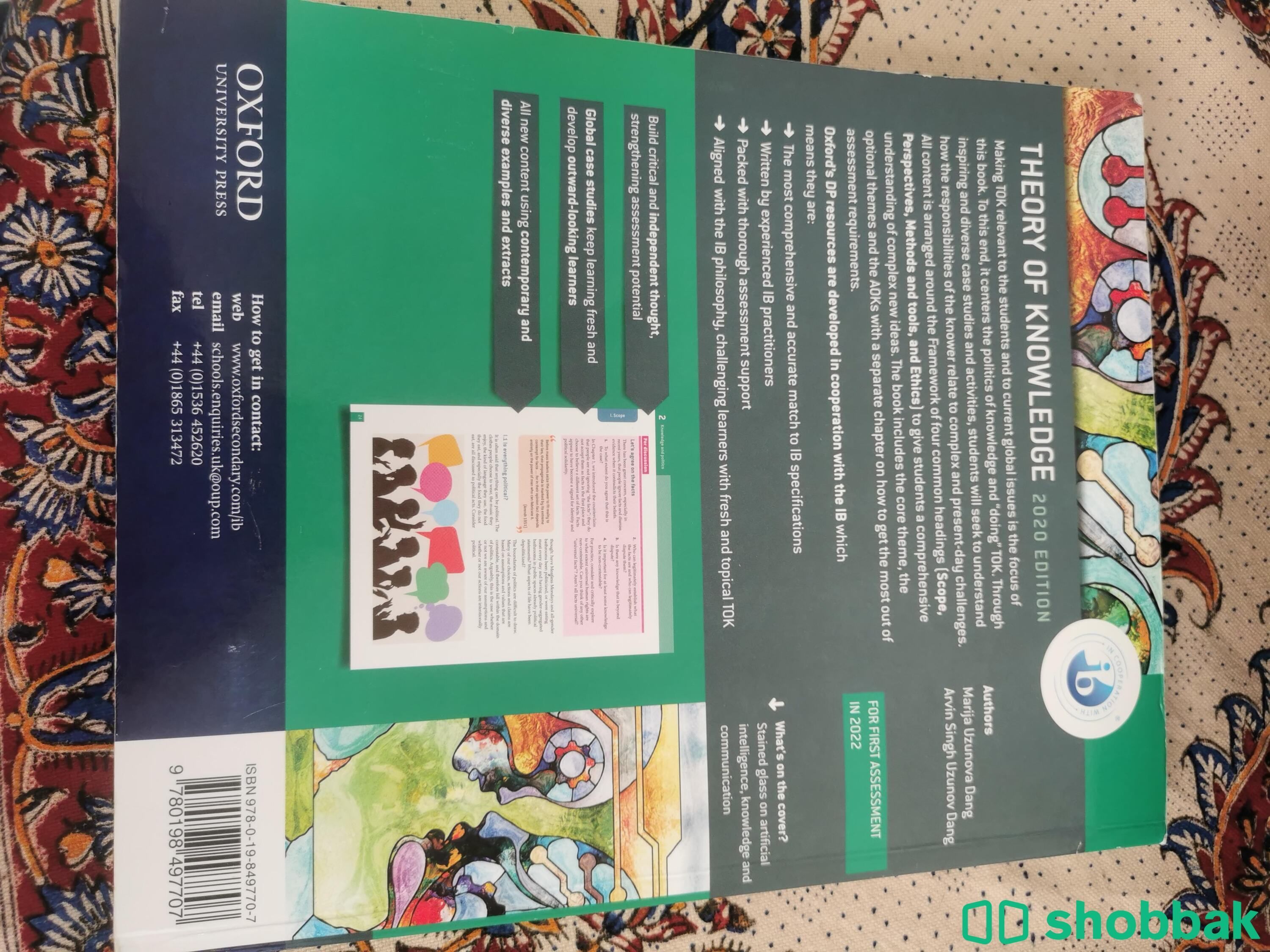 Oxford IB Diploma Programme: IB Theory of Knowledge Course Book Shobbak Bahrain