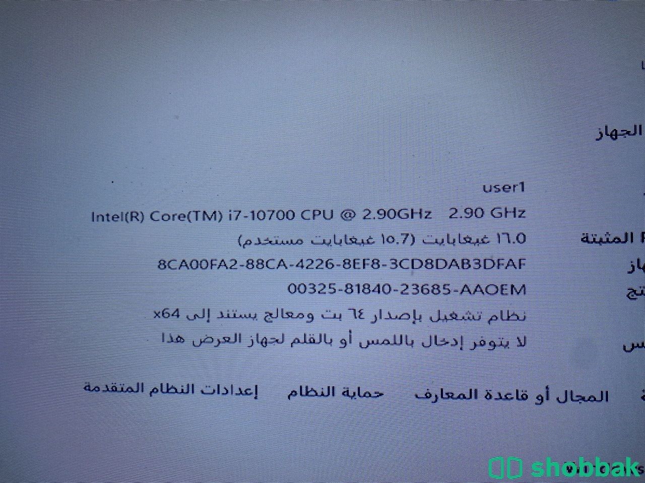 Pc gameing  كمبيوتر العاب من لينوفو  Shobbak Saudi Arabia