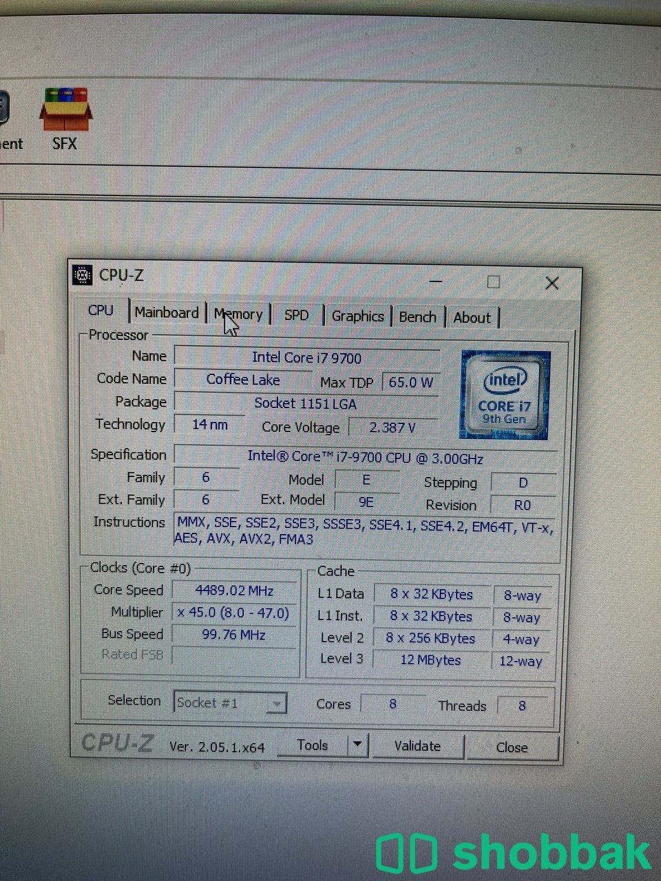 PC RTX 2060 6GB I7 9700 3GHZ Shobbak Saudi Arabia