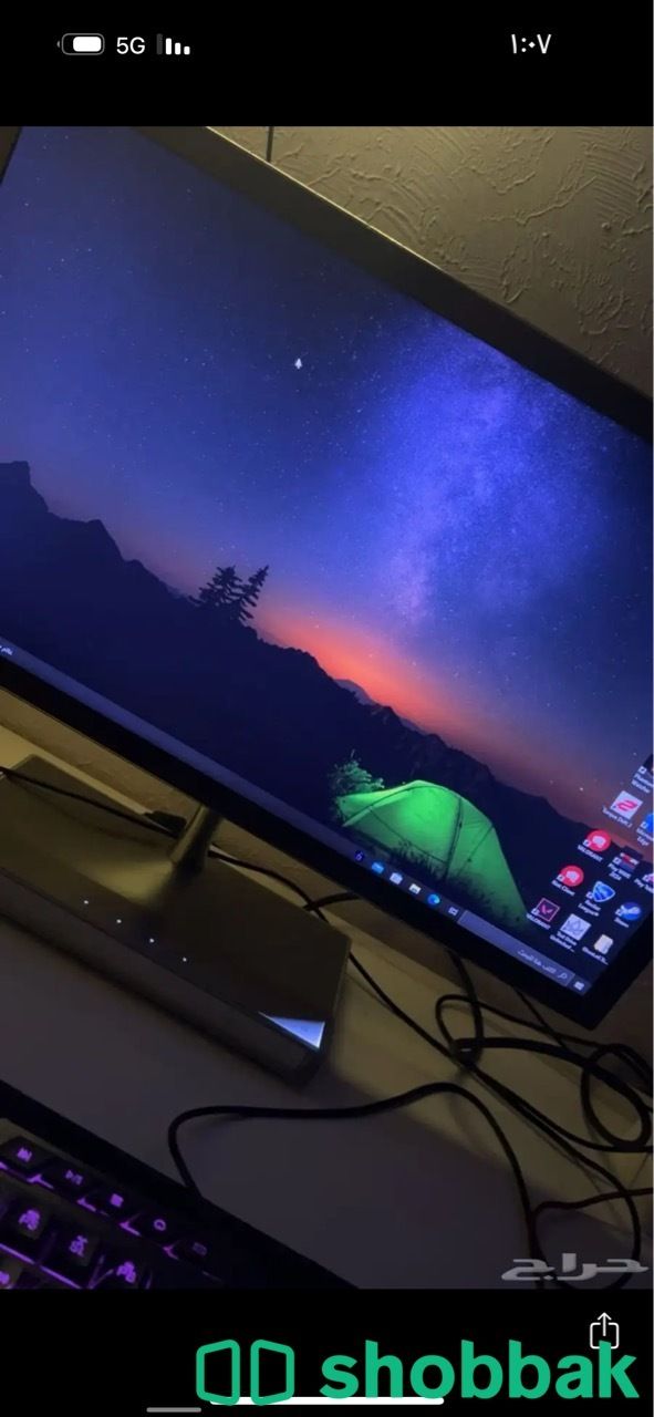 PC قيمنق شباك السعودية