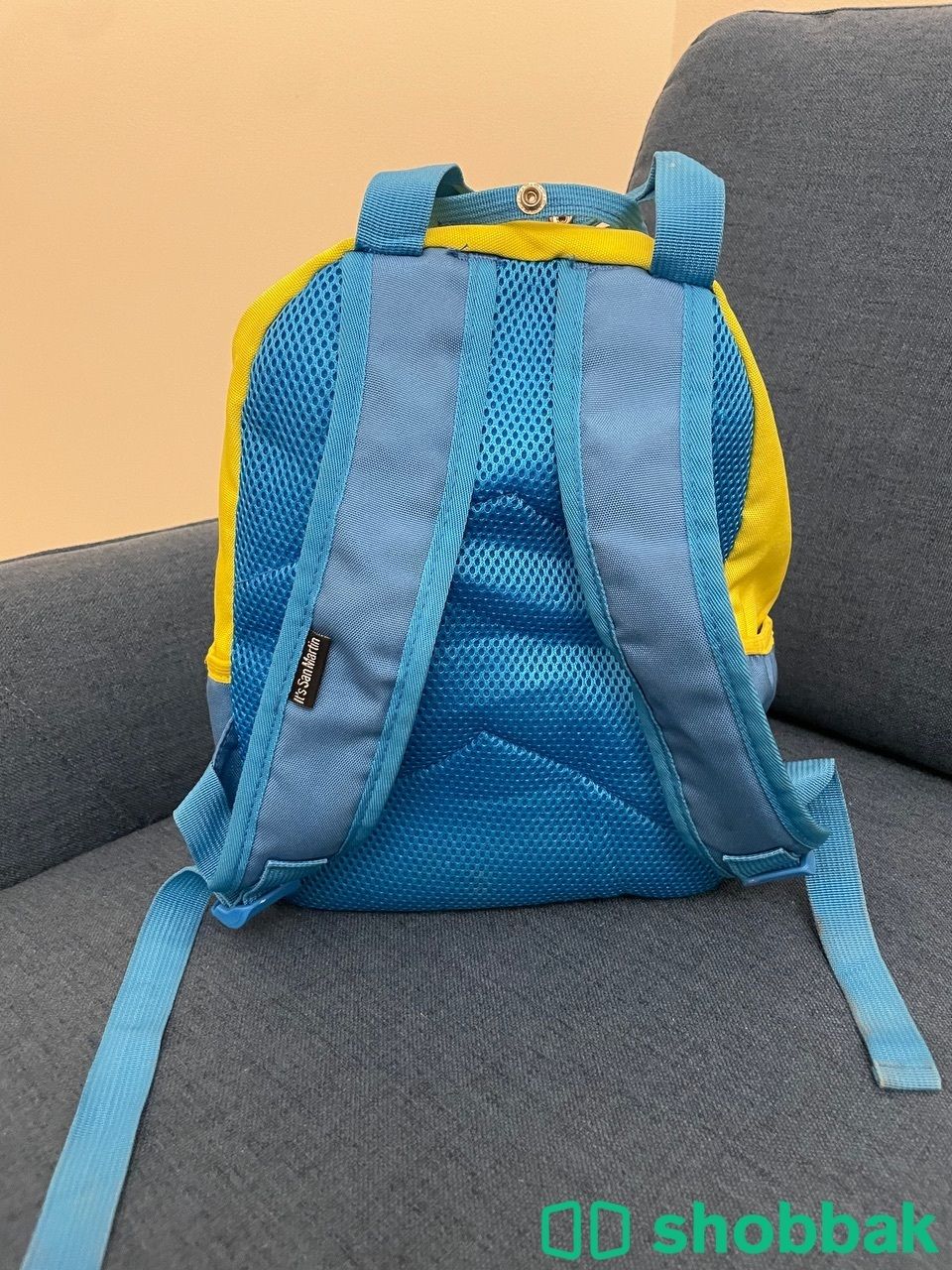 Peppa Bag Shobbak Bahrain