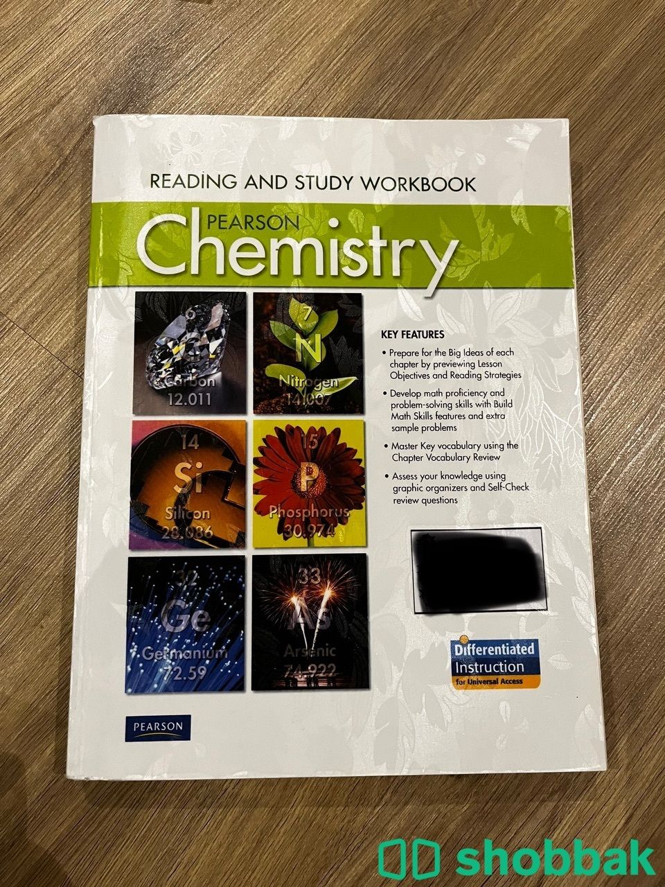 Person chemistry reading and study workbook  Shobbak Saudi Arabia