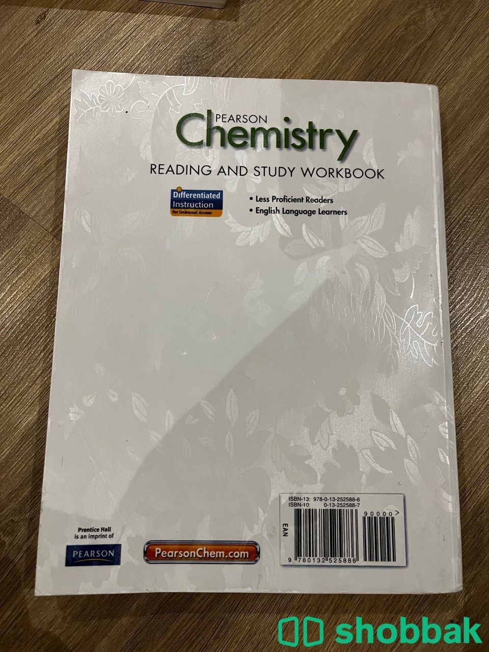 Person chemistry reading and study workbook  Shobbak Saudi Arabia