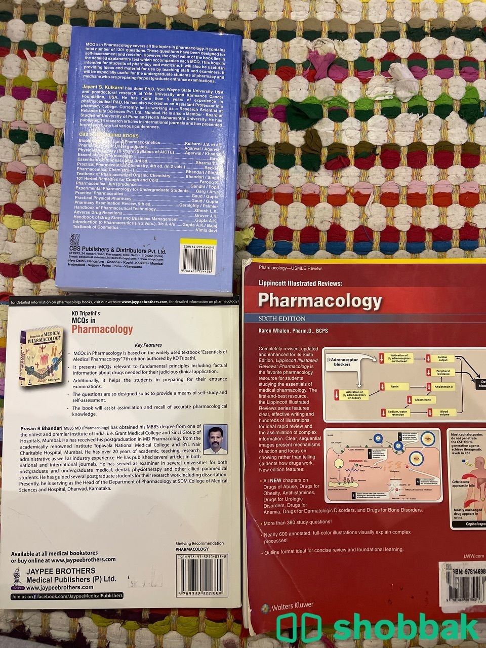 Pharmacology/علم الادوية شباك السعودية