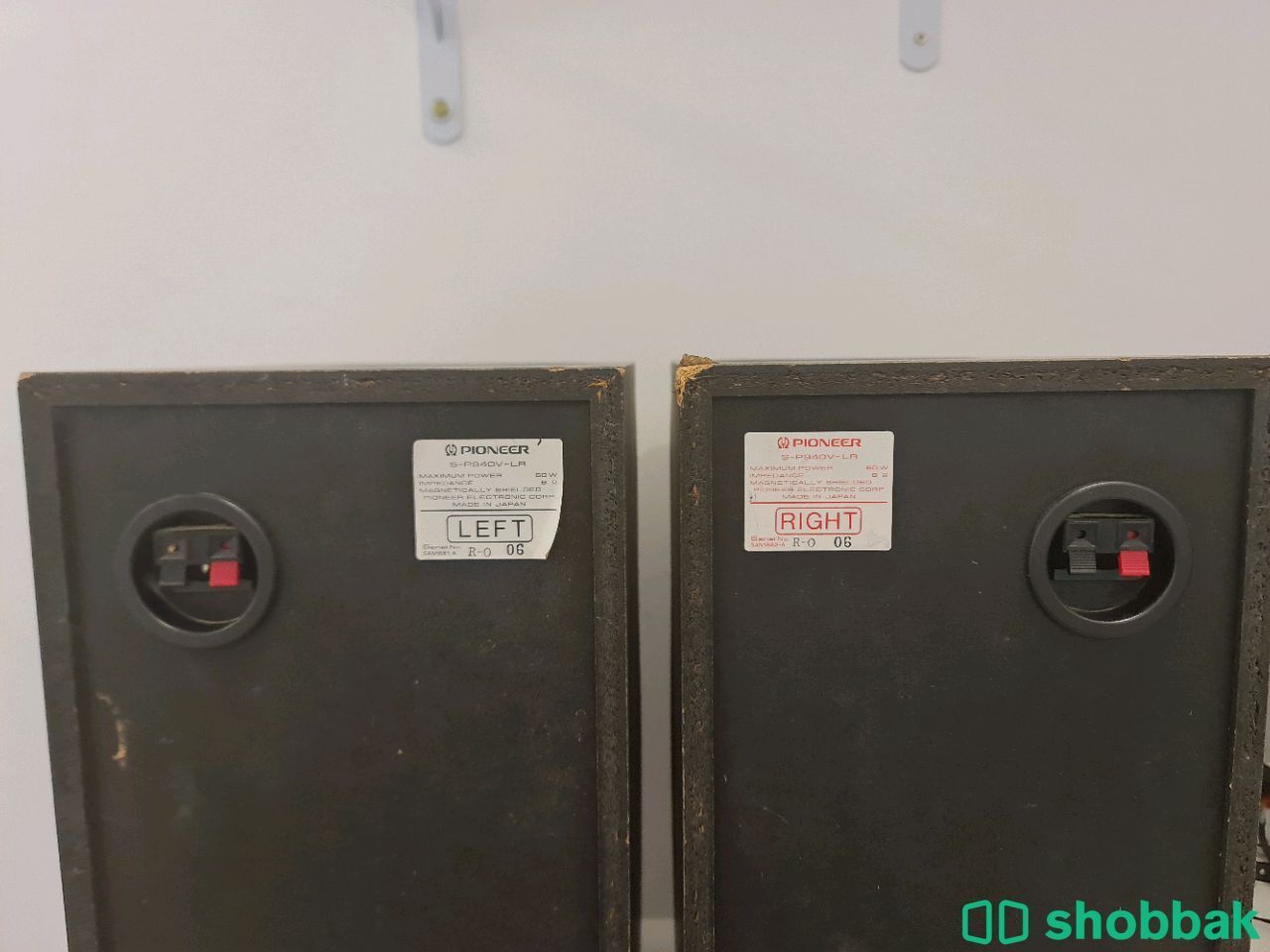 Pioneer speakers made in Japan  Shobbak Bahrain