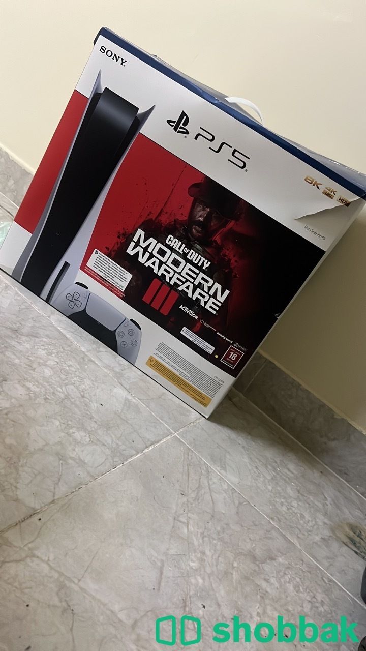 Playstation 5 Shobbak Saudi Arabia