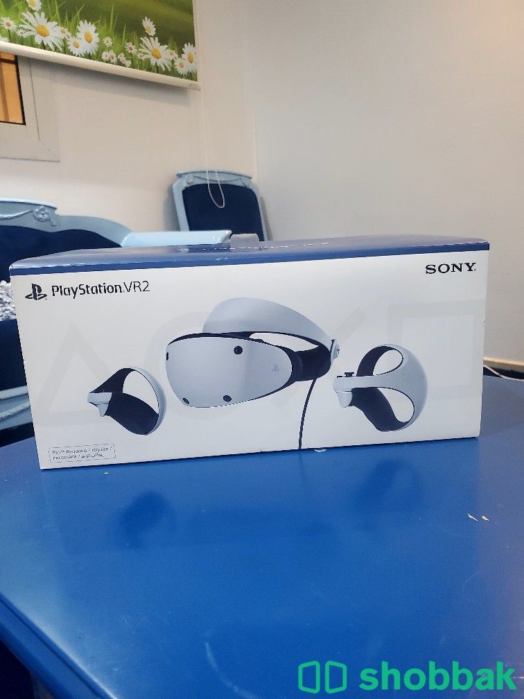 Playstation VR2 Shobbak Saudi Arabia