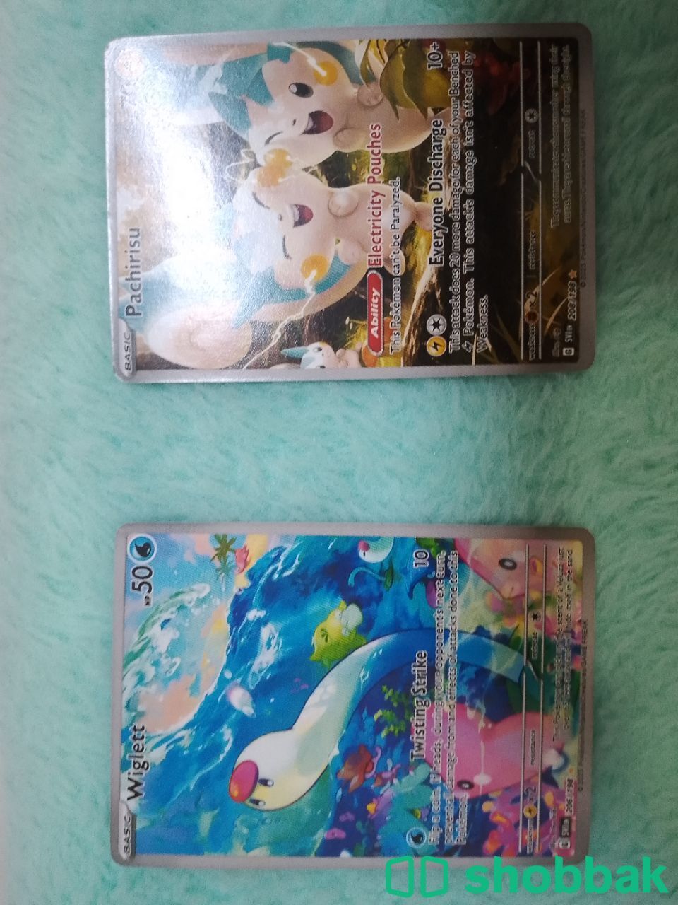 Pokemon Scarlet and Violet era  Shobbak Saudi Arabia
