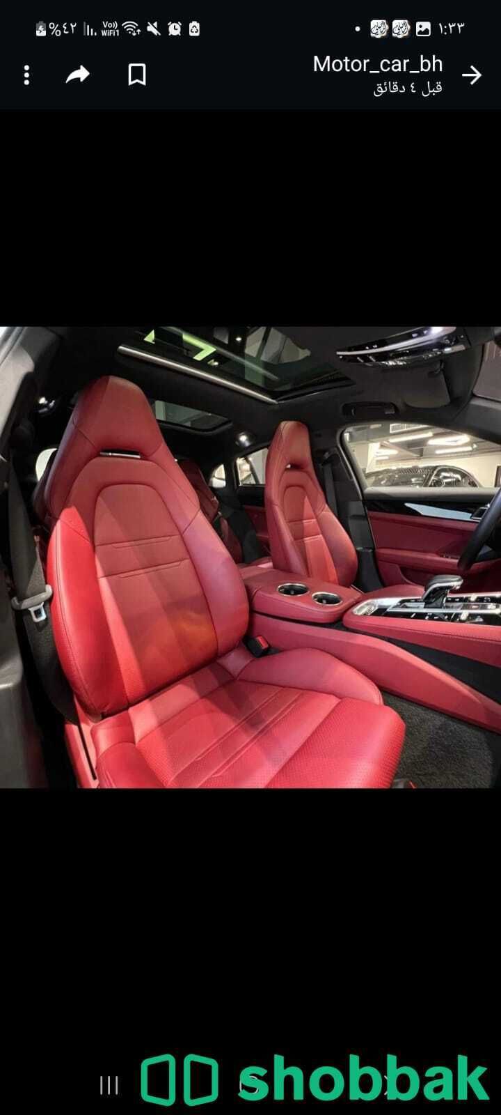 Porsche Panamera شباك البحرين