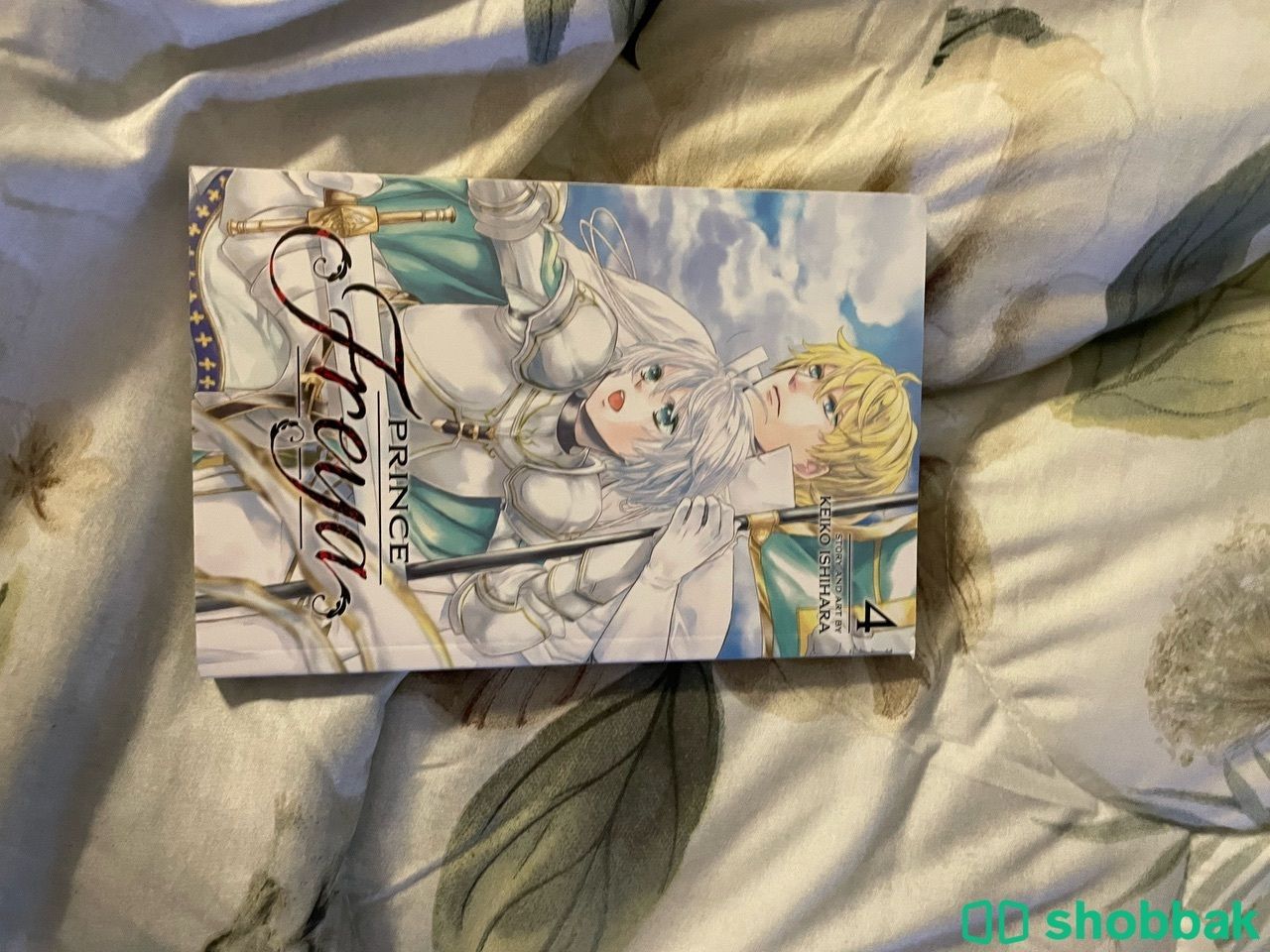 Prince freya /برنس فريا(manga) volume 1-6 *new* Shobbak Saudi Arabia