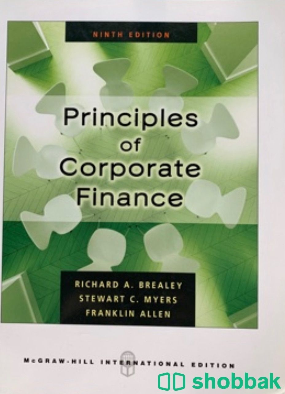 Principles of corporate finances Shobbak Saudi Arabia