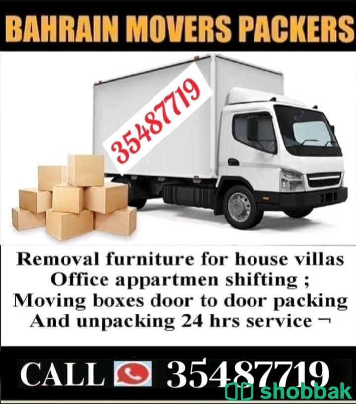Professional Movers packer Service House Office Store Shop Villa restaurant  Shobbak Bahrain