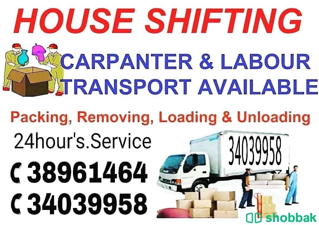 Professional service house villa flat packer mover all bahrain provide service Shobbak Bahrain