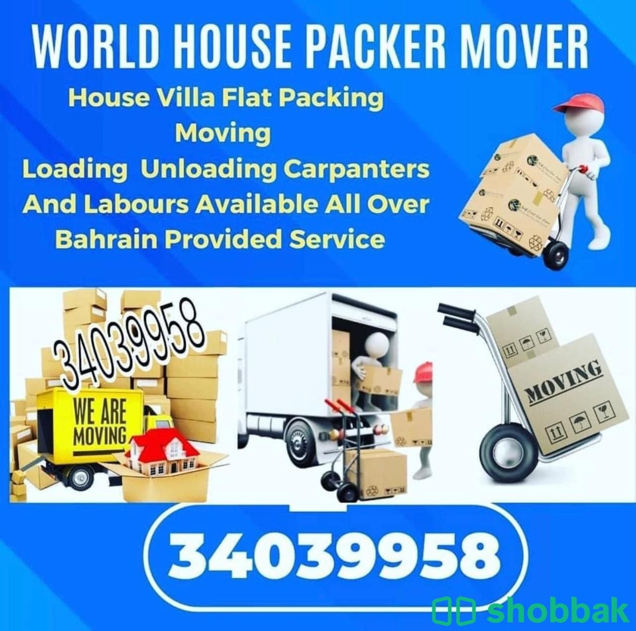 Professional service house villa flat packer mover all bahrain provide service Shobbak Bahrain
